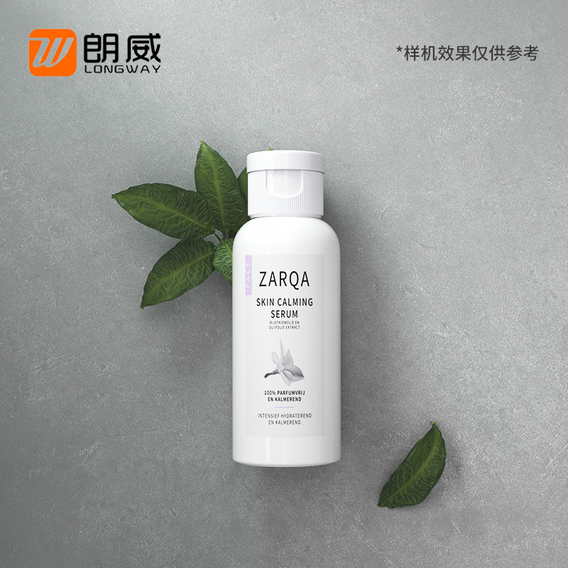 50 мл бутылка с круглым плечом и откидной крышкой, бутылка с бабочковой крышкой, пластиковая бутылка PET с откидной крышкой для дозирования, производитель, популярные многоцветные бутылки для лосьона