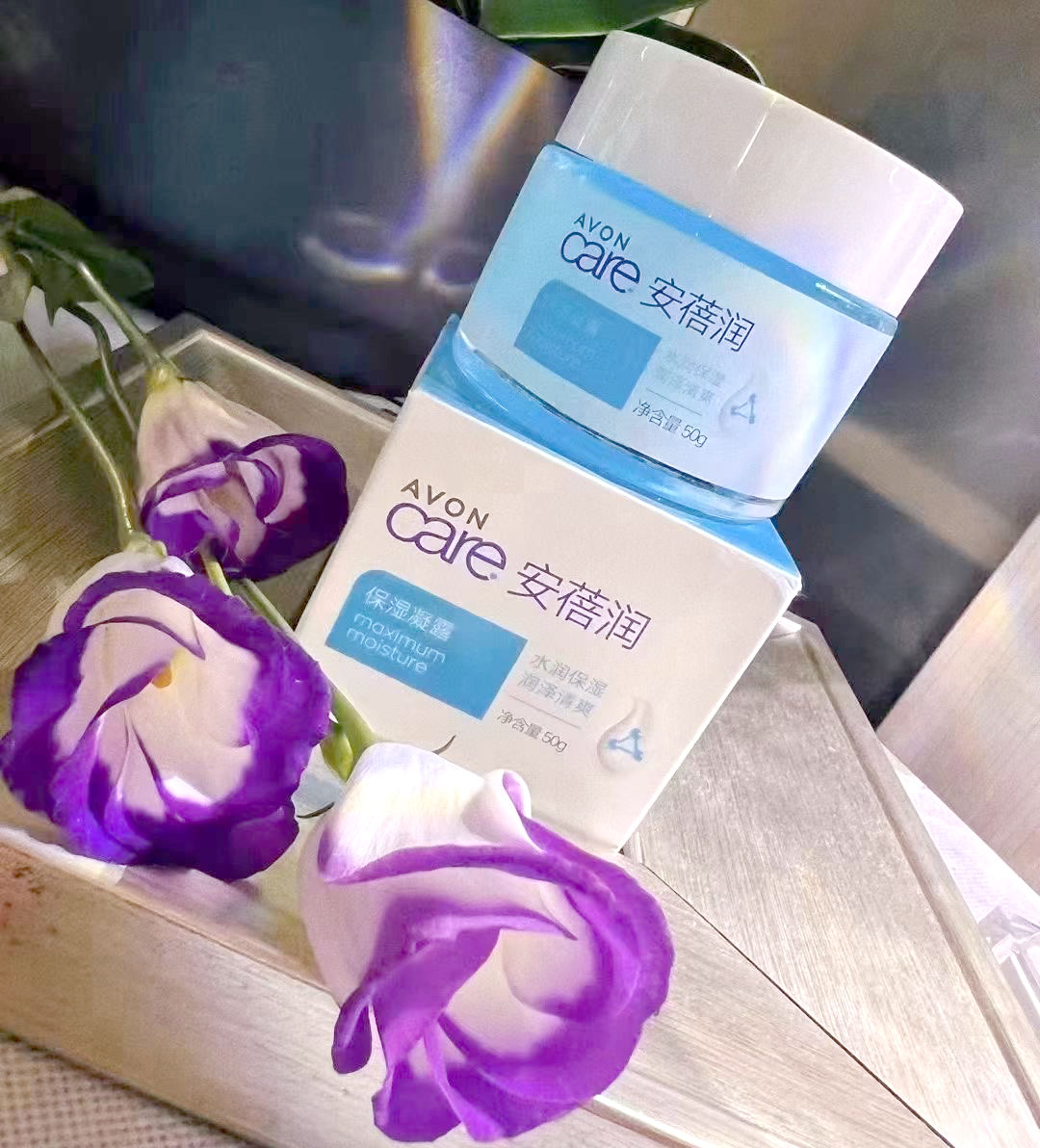 Оригинальный увлажняющий гель Avon 2027 50г Креанби увлажняющий крем мягкий, безмасляный, освежающий