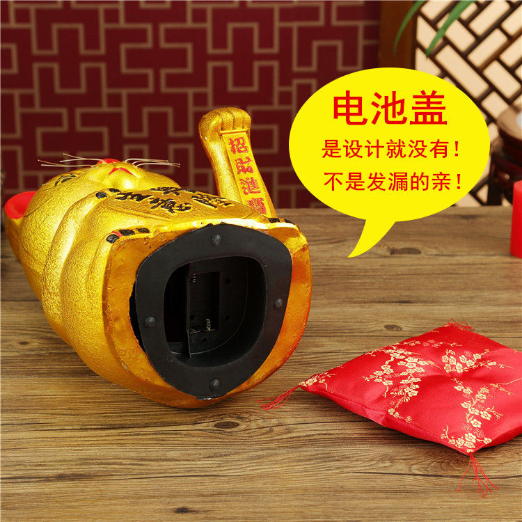 Фигурка Кошки Удачи с Автоматическим Махом Лапы - Электрическая Кошка на Открытие Магазина, Кассовый Стол и Офисный Декор