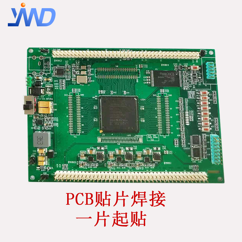 Пайка SMT маленьких партий печатных плат прототипов от одного экземпляра без платы за запуск, без трафарета и инженерных расходов