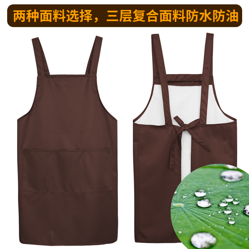 Новый кастомный фартук для работы, водонепроницаемый, стильный, для кухни и ресторанов, унисекс, с логотипом кофе