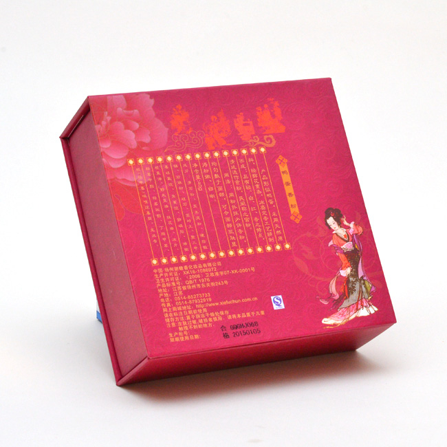 Пудра с ароматом утиных яиц от Xiefuchun, национальный макияж, стойкая контролирующая жирность пудра для закрепления, ночная пудра с подарочной коробкой