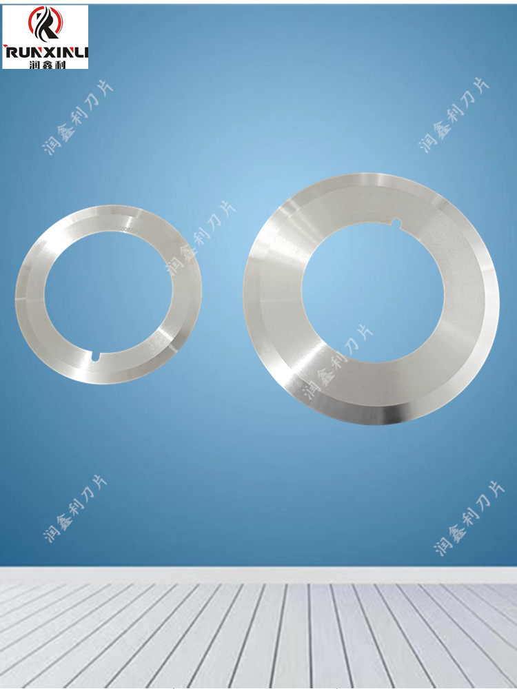 Slitting Machine Upper Blade High-Speed Steel Circular Blade Lower Blade Holder Knife Stand Slitter Blade Film Tape Slitting Blade