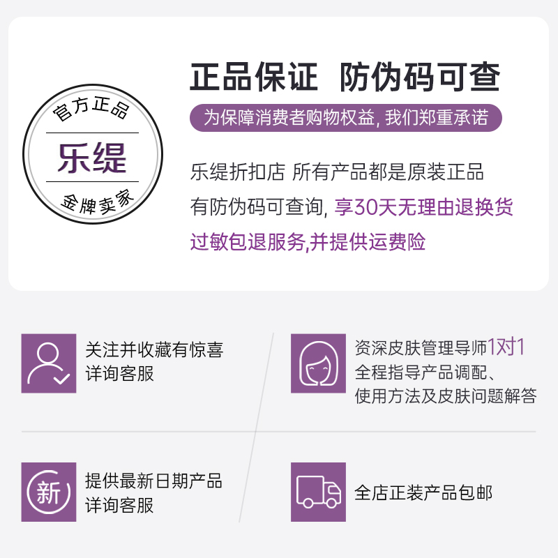 Увлажняющий лосьон Christine Fanxi – легкая активная формула для увлажнения и питания, оригинальный продукт Keti