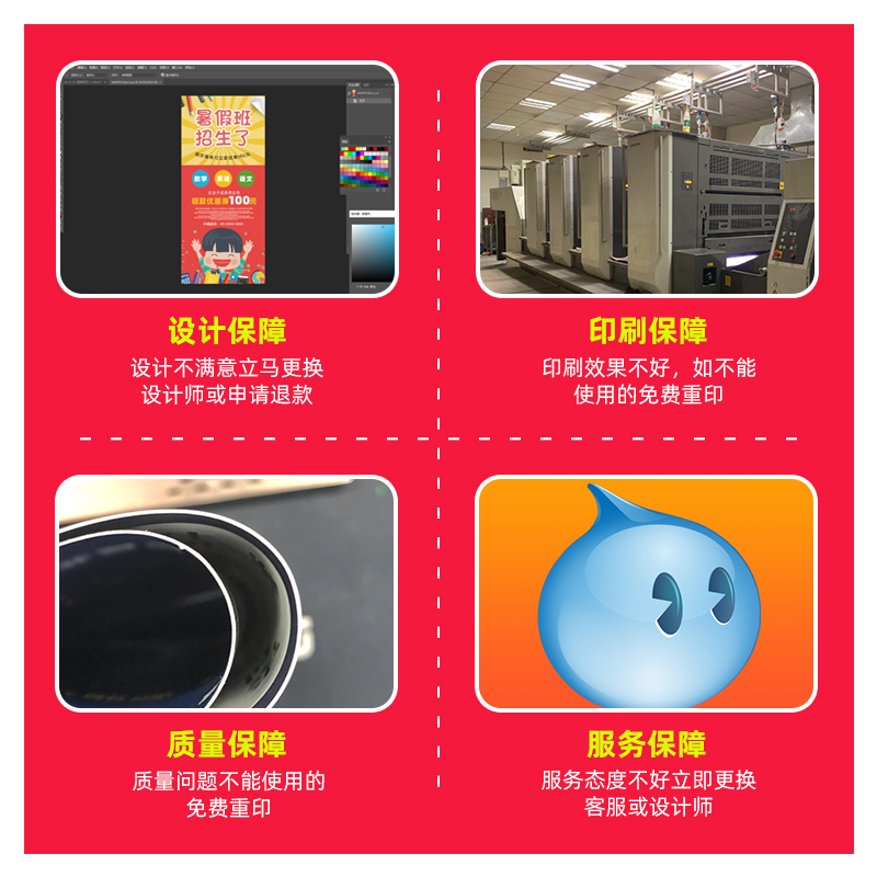 Специальное предложение печать листовок и постеров форматов A5 A4 A3, цветная листовка, рекламная печать, складывающиеся DM, бесплатный дизайн, каталог