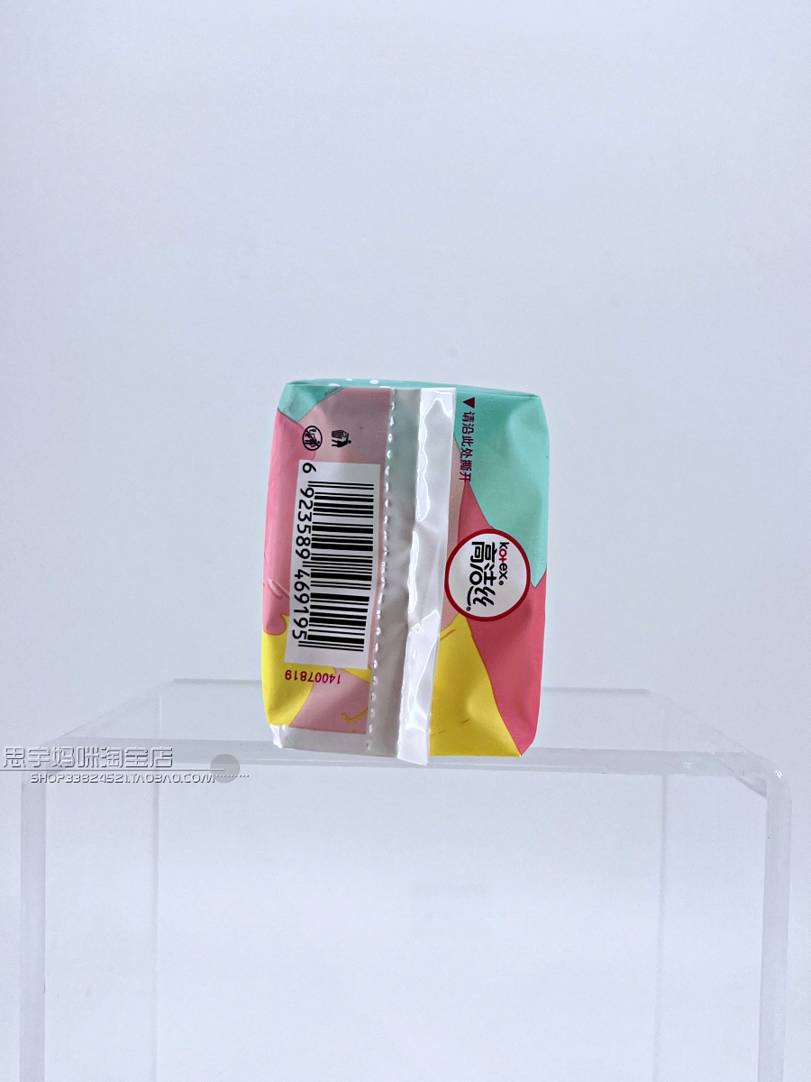 Гигиенические прокладки Kotex без крылышек, дышащие, ультратонкие, хлопковые, 190 мм, мини, 10 шт, для легкого дня