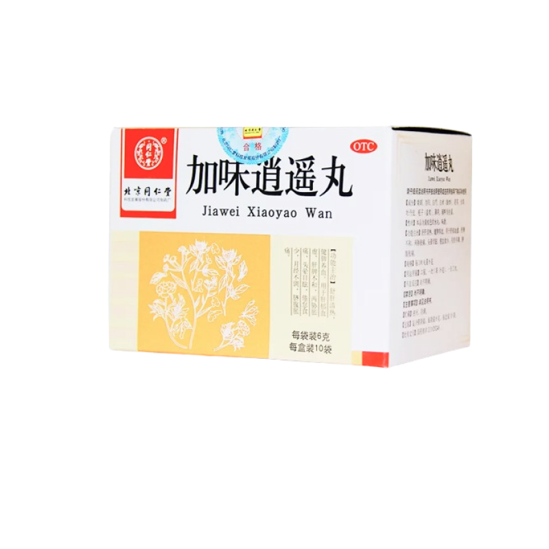 Тонгрентан Янвэй Сяояо Вань 6г*10 пакетиков для успокоения печени, очищения жара, укрепления селезенки, питания крови, нарушения менструации, головокружения