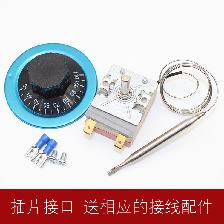 Оригинальный термостат для кипятильника Tengya, переключатель температуры водонагревателя 30-110°C WGB110℃-112-6332