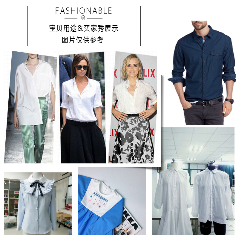 Pure Cotton Unisex Shirt Dress Solid Black and White Fabric Spring Summer Poplin Hanfu Baby Clothes Material Two Meters Free Shipping