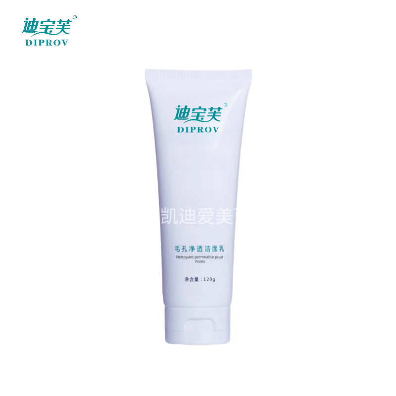 Очищающее средство для умывания DiBaofu 120г для глубокого очищения пор, контроль жирности, удаление акне, новинка