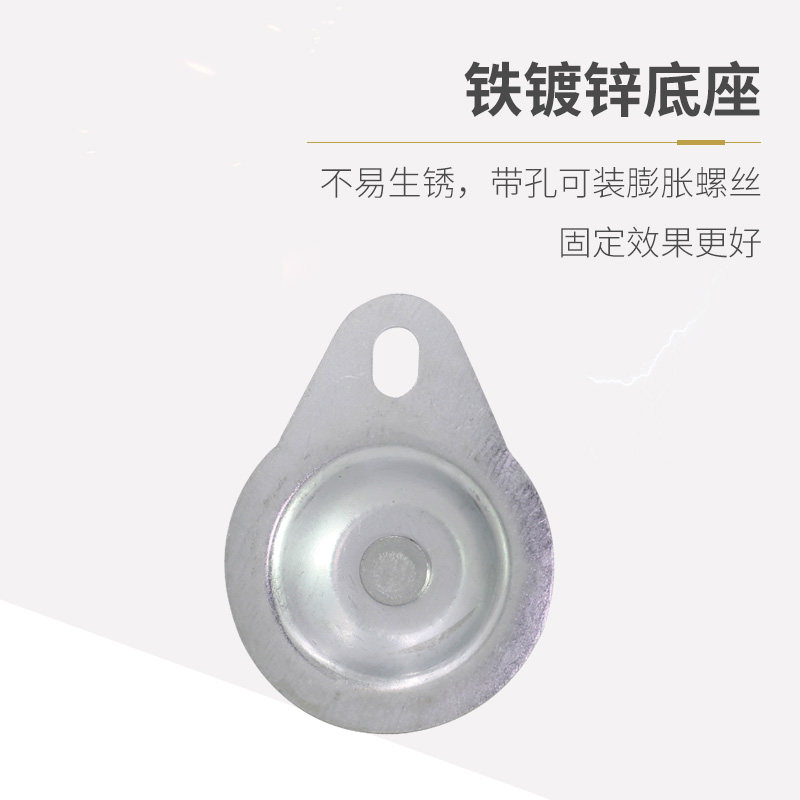 Прямые продажи завода: опорное крепление с отверстием D76 плоское основание чашки M12 регулируемая опора M14 чашка M16