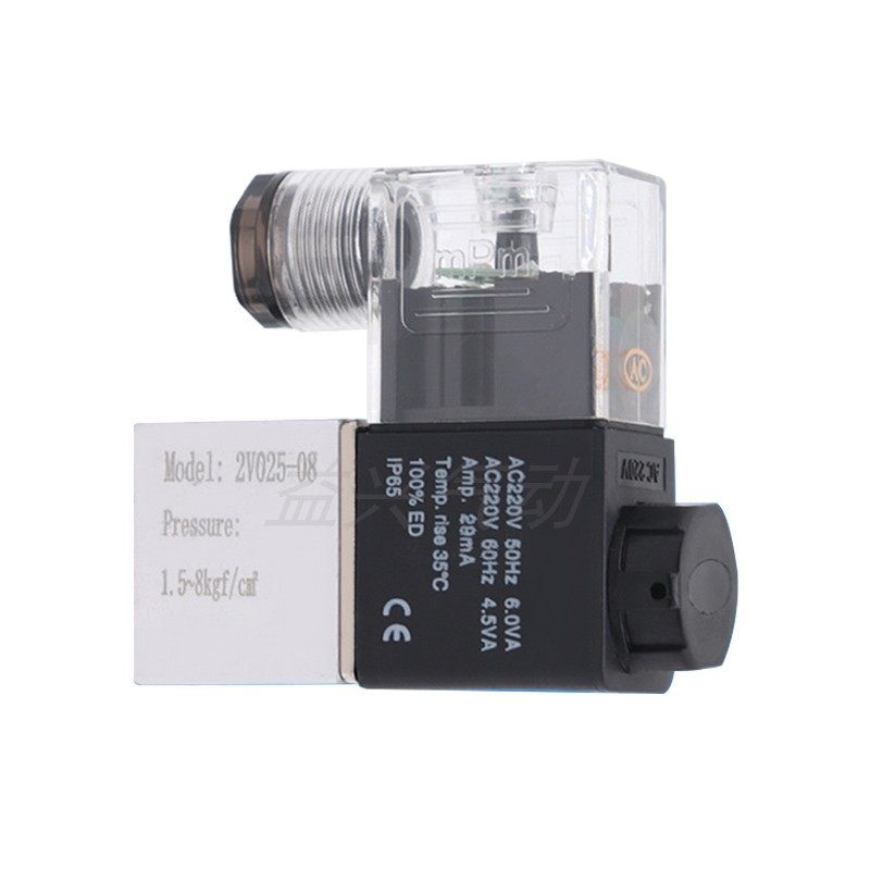 Пневматический клапан 2V025-08 двухпозиционный двухходовой электромагнитный клапан с катушкой AC220V, направляющий клапан DC24V/12V