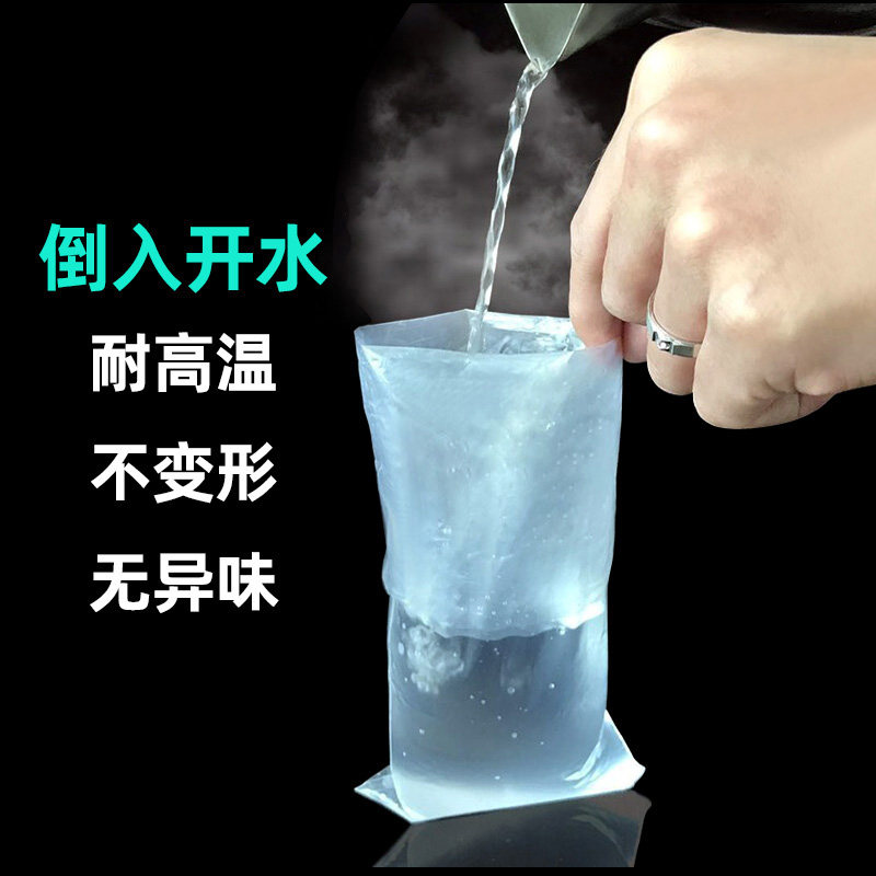 Утолщённые одноразовые мешки Huajie для свежего соевого молока, пластиковая упаковка для молока и козьего молока, узкие, оптом