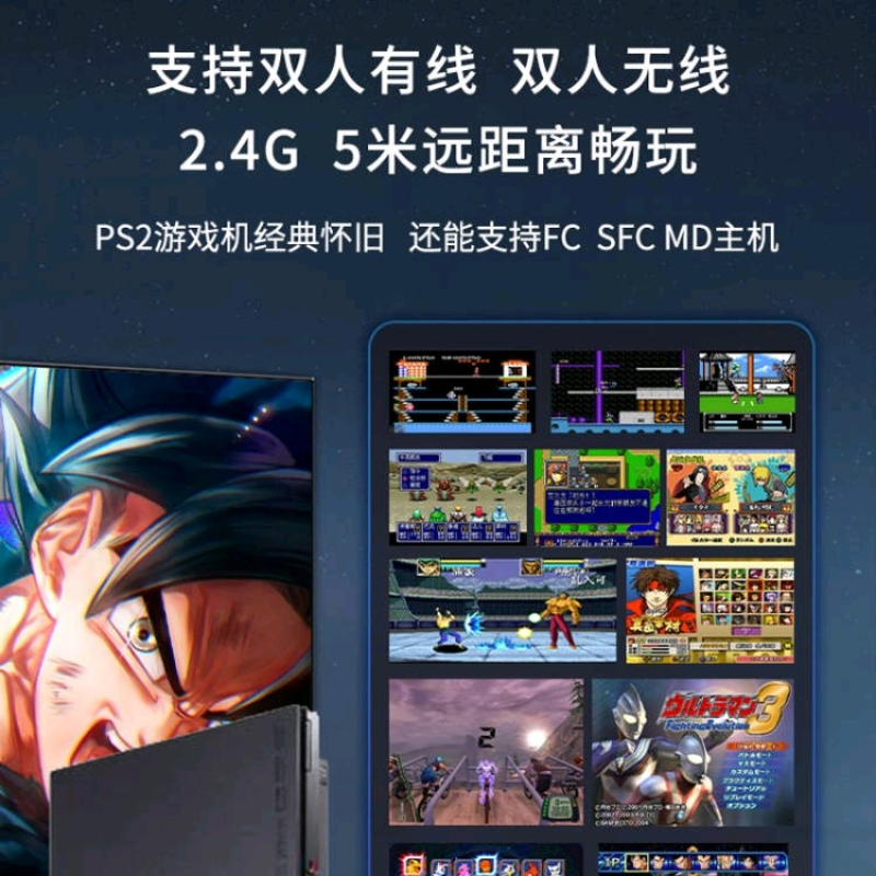 Популярная домашняя игровая приставка PS2 оригинальных моделей 70000 и 79000, совместимая с PS1 и классической приставкой FC, не PS4 PS5 PSP