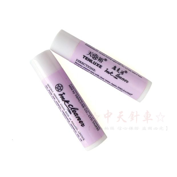 Гарантированно оригинальный Тайваньский бальзам губ Tianyu для удаления пятен, средства для чистки шариковых ручек Tianyu, цена за один штучный товар