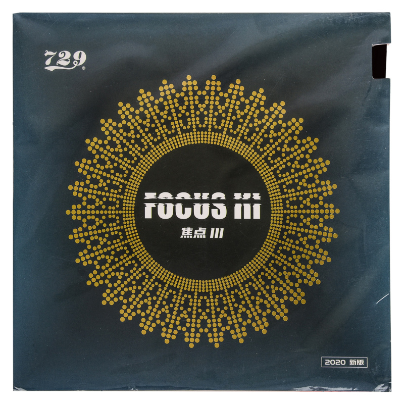 【Ин Лянь】 Дружба 729 Фокус 3 2 1 Внутренняя Энергия Резиновая Накладка для Настольного Тенниса Реверсивная Резина