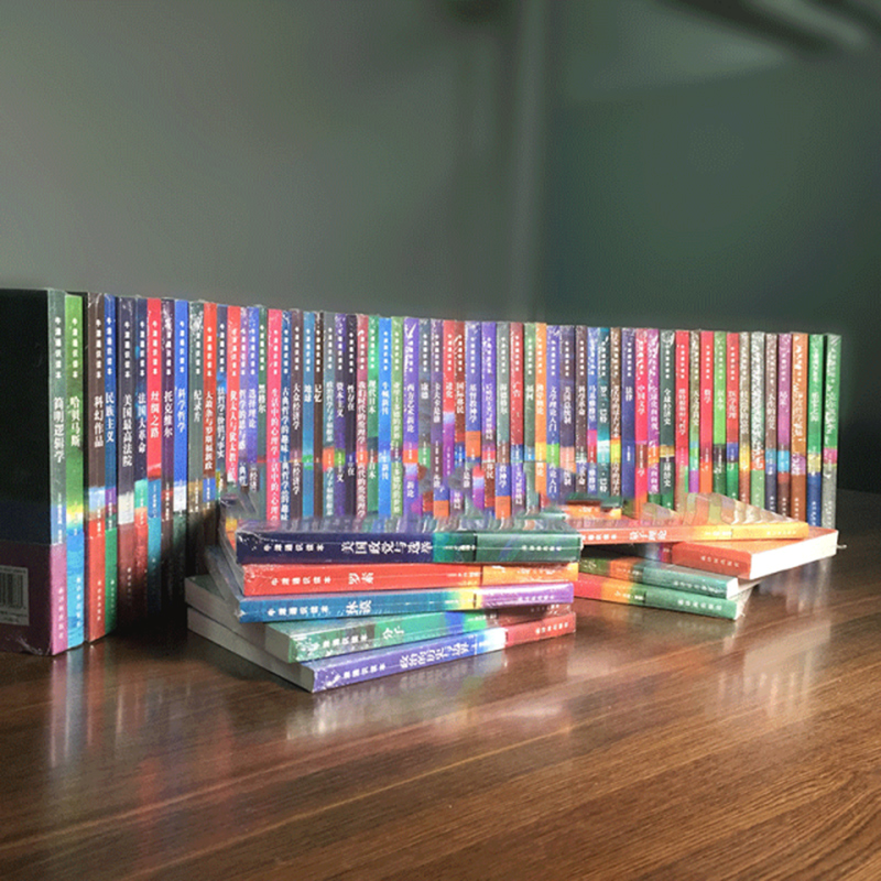 译林牛津通识读本系列共143册品牌学美学古典文学拉丁美洲文学地球牛顿广告数学康德罗素科学哲学电影新书中英双语版译林出版社