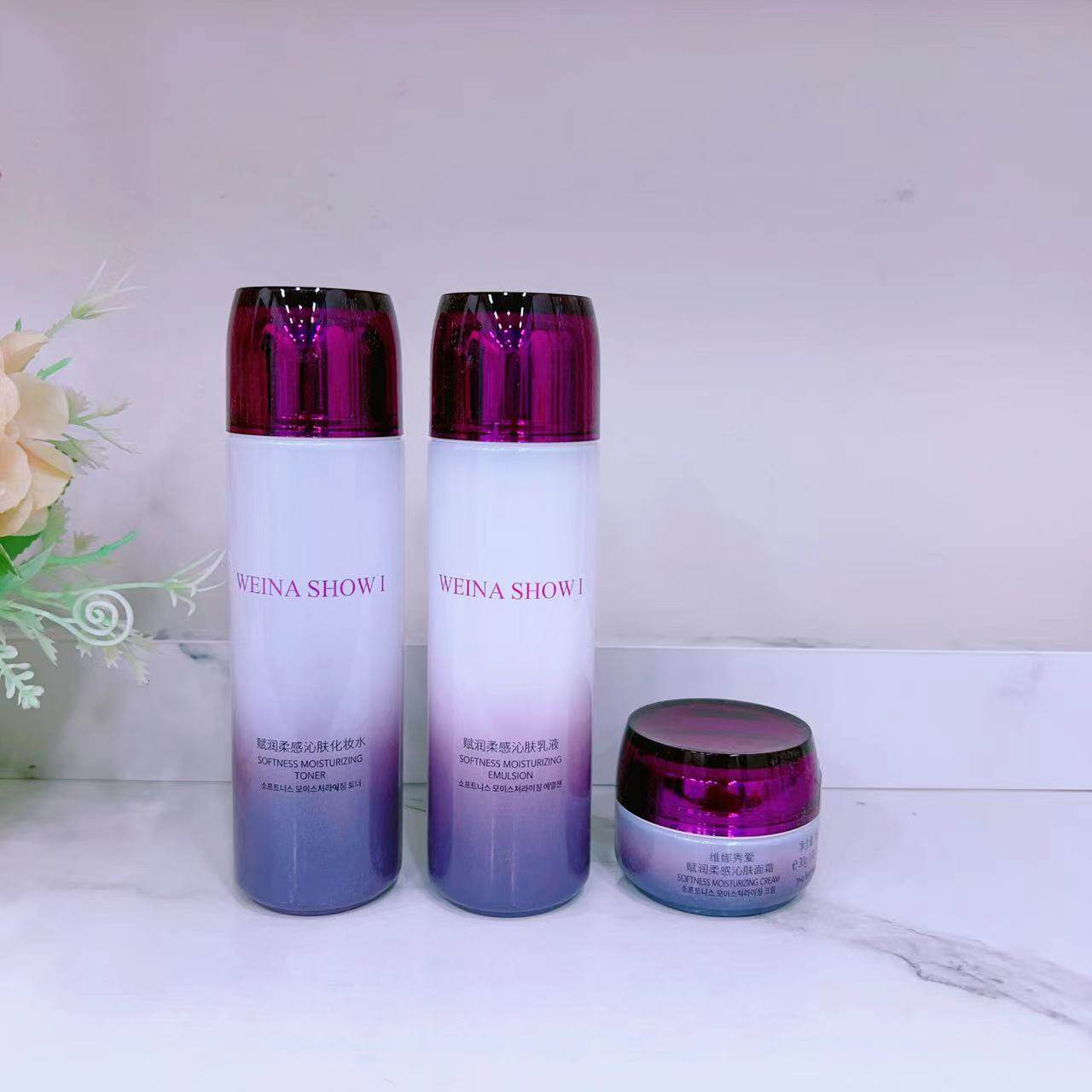 上海维娜化妆品专柜正品 秀爱赋润柔感沁肤套装  复活套裸瓶发货