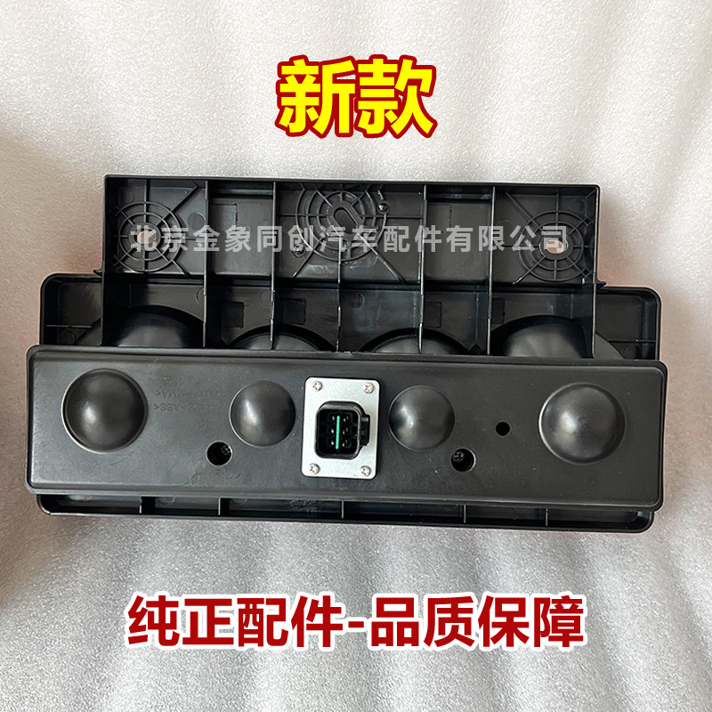 福田汽车原厂配件奥铃CTX cts速运捷运欧马可S3后灯倒车灯后尾灯