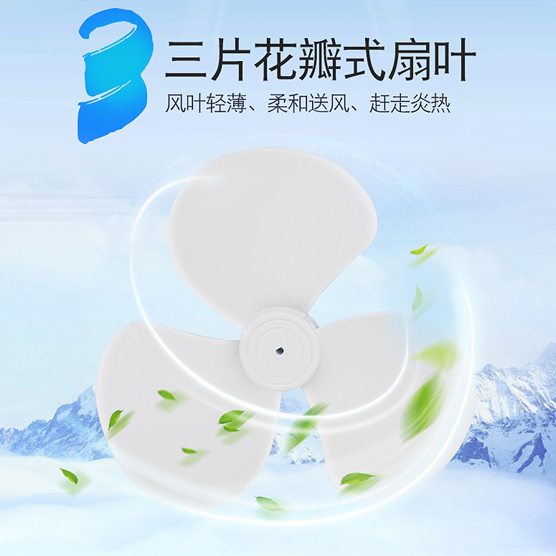 Крытый вентилятор Gree потолочный вентилятор электровентилятор подвесной вентилятор для дома тихий ресторан общежитие учебное заведение FSL-4001