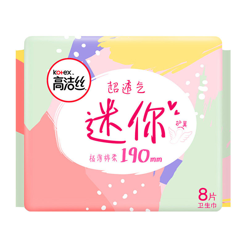Kotex дневные мини-прокладки с крылышками 190 мм × 8 шт ультратонкие дышащие гипоаллергенные