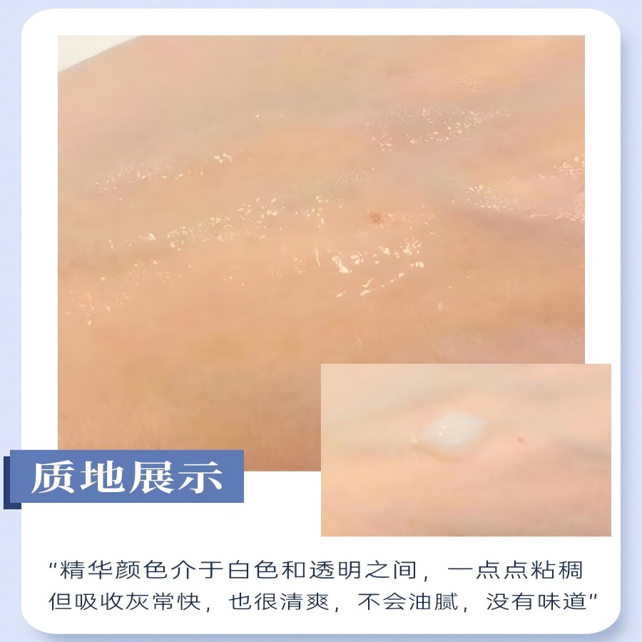 Отбеливающая сыворотка FANCL 18 г увлажняющая и осветляющая, Япония