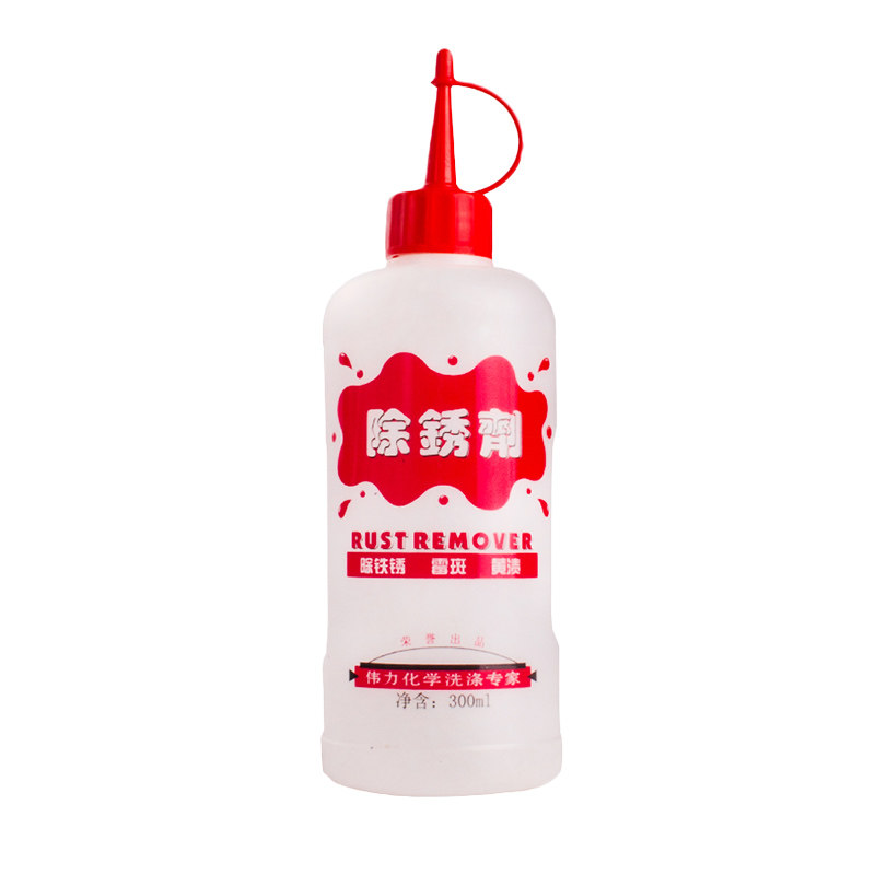 Удалитель ржавчины Weili для одежды - средство для удаления пятен ржавчины с одежды и простыней