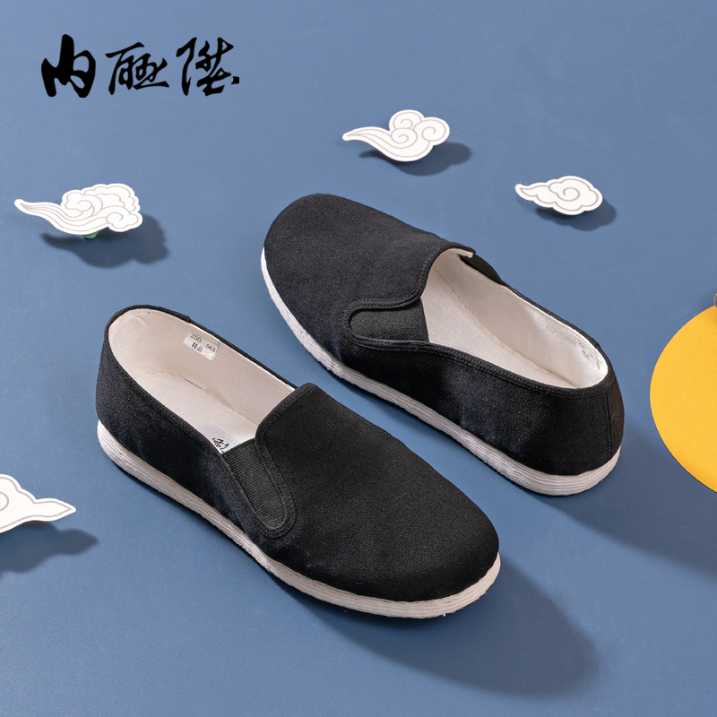 Тканевые туфли Neiliansheng Пекинские тканевые туфли с обратной строчкой Ручная работа подошва из тысячи слоев Мужские черные туфли 8109A