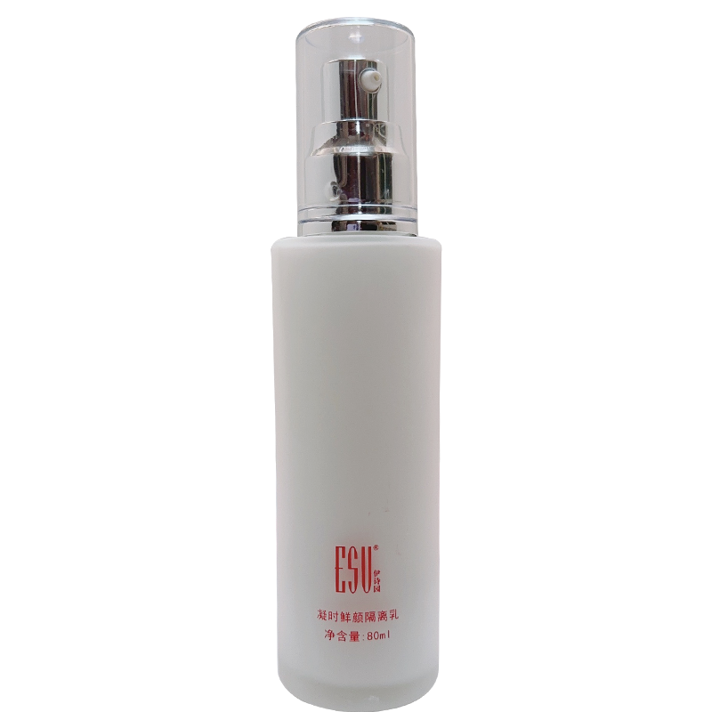 Крем-изолятор Esyuan для восстановления и омоложения кожи 80 мл, оригинальный, с лёгким матирующим эффектом, тонким покрытием и освежающей текстурой