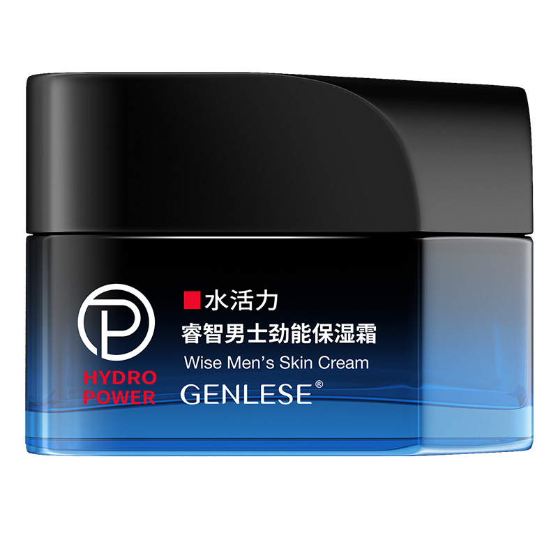 Крем для лица Zhenlisu Разумный Мужской Освежающий Увлажняющий 50г Оригинал