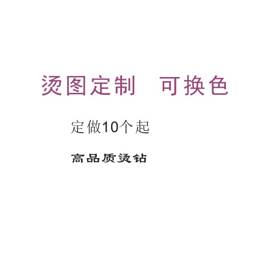 Готовый рисунок с горячей фиксацией стразов, мультяшный KITTY кот, оптовая скидка 1218
