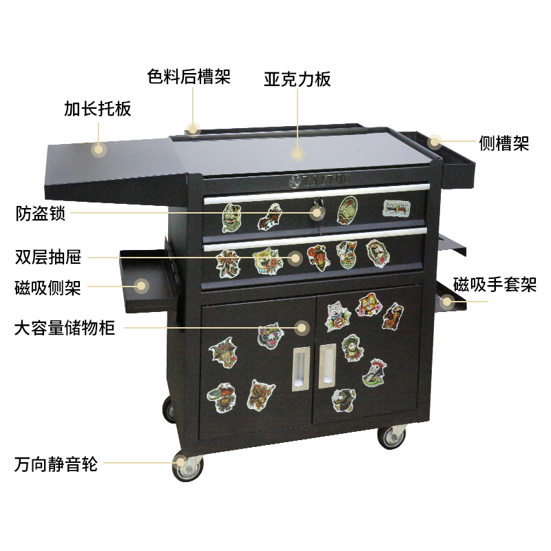 Обновленный тату-стол с ящиками и тележкой для тату-инструментов, мобильный шкаф на колесах, операционный стол для макияжа