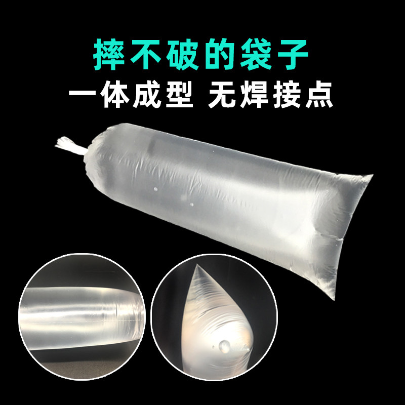 Утолщённые одноразовые мешки Huajie для свежего соевого молока, пластиковая упаковка для молока и козьего молока, узкие, оптом