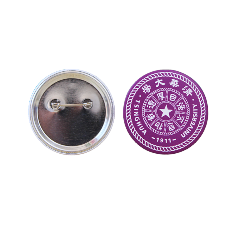 Custom Metal Tinplate Badges, Pins, Smiley Face Badges, Commemorative School and Class Emblems