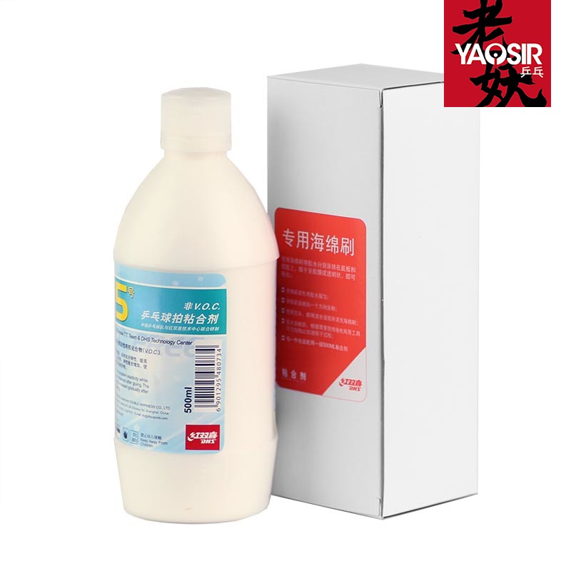 YAOSIR DHS Красный Двойное Счастье №15 Водорастворимый Неорганический Клей для Настольного Тенниса 500МЛ
