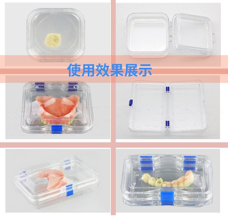 Зубной контейнер с защитной пленкой, коробка для зубных протезов, для одиночных имплантатов, коробка для искусственных зубов, прозрачный защитный бокс для жевательных зубов