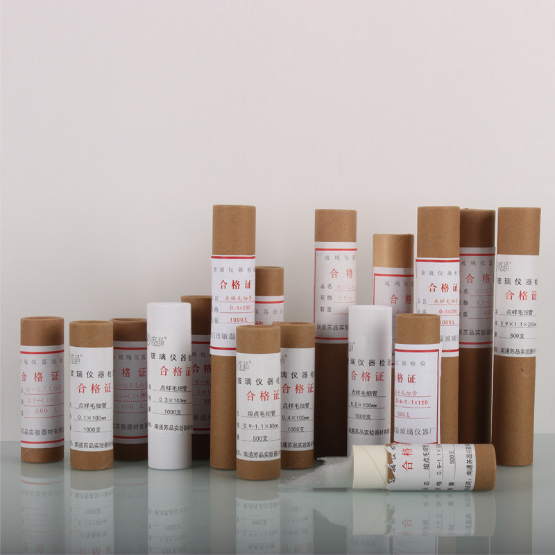 Free Shipping Glass Capillary Tubes for Sample Spotting Melting Point Capillary Tubes Inner Diameter 0.3 0.5 Length 100mm 1000pcs/Tube