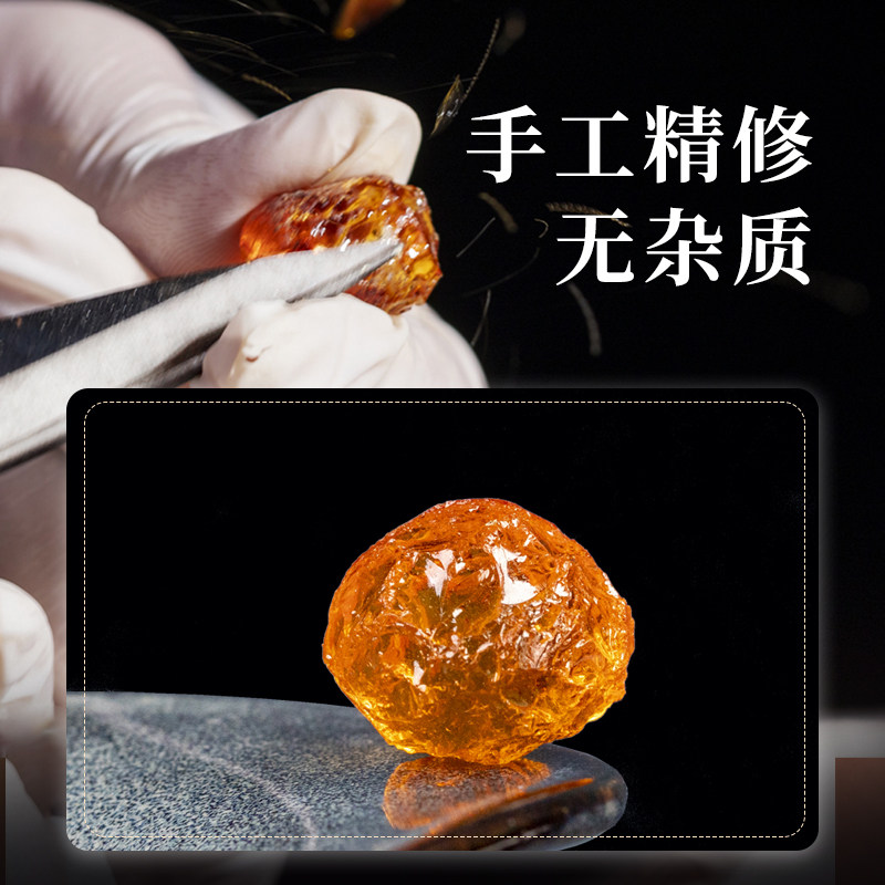 Специальный продукт Wai Ma высшего сорта персиковая смола натуральная 350 г с белой древесной губкой, гледицией и снежным ласточкой