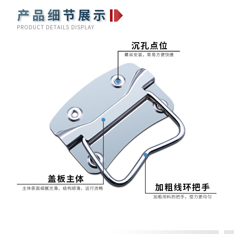 HOUNA легкая ручка-кольцо для маленьких ящиков, деревянных и железных коробок, промышленная ручка, ручка для упаковочных и авиационных ящиков