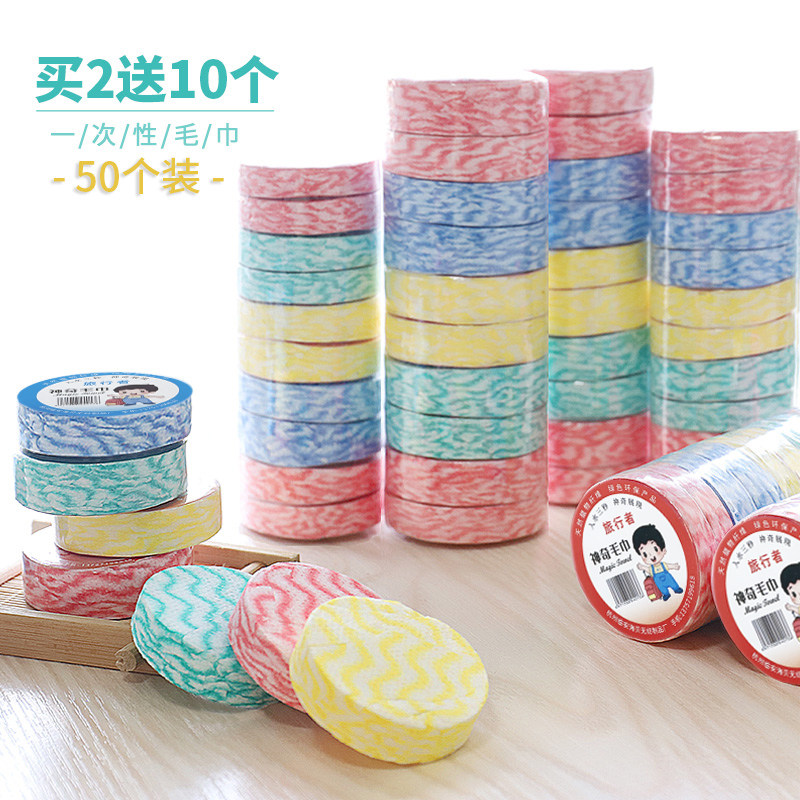 Одноразовое дорожное сжатое полотенце из хлопка, толстое, большое, из нетканого материала, портативное, для кафе и отелей