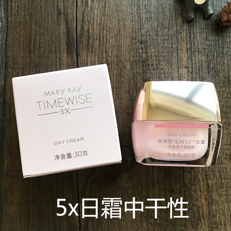 Официальный набор для ухода за кожей Mary Kay Timewise 5X дневной и ночной крем, увлажняющий и подтягивающий