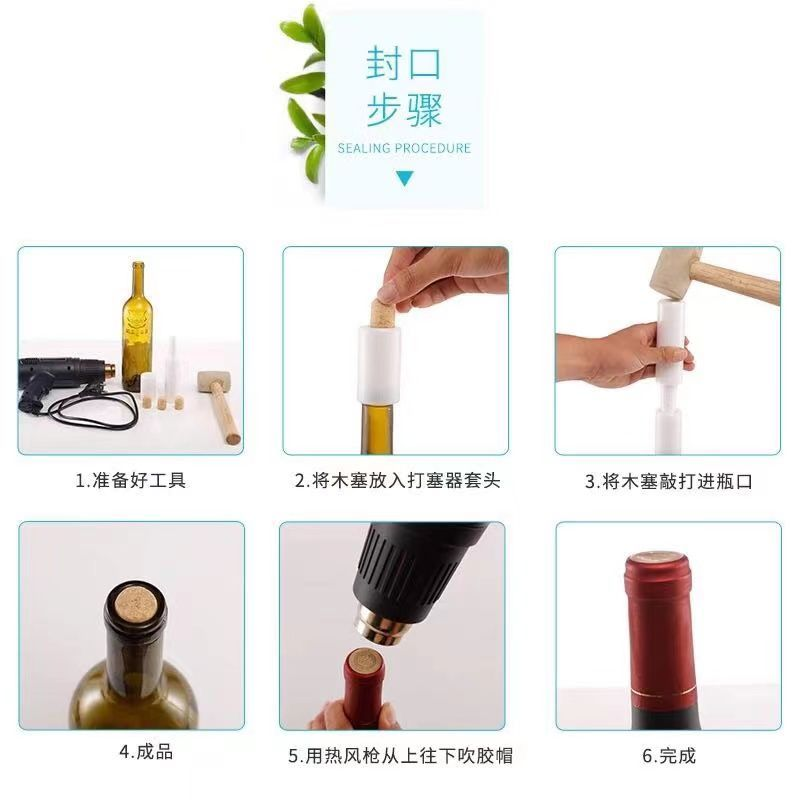 Пустые бутылки для вина, бутылки для красного вина, стеклянные бутылки для домашнего фруктового вина 500 мл 750 мл, с возможностью обработки и декора