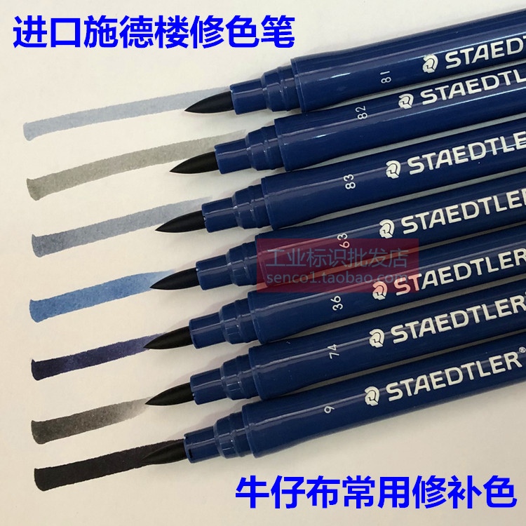 Оригинальный маркер STAEDTLER - корректор цвета для джинсы, маркер для подкрашивания ткани, ручка для рисования и макияжа
