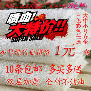 Корейская тряпка из бамбукового угля | Тряпка для посуды из бамбукового волокна | Жиростойкая тряпка для мытья посуды | Впитывающая, не оставляет ворса | Двухслойная, утолщённая