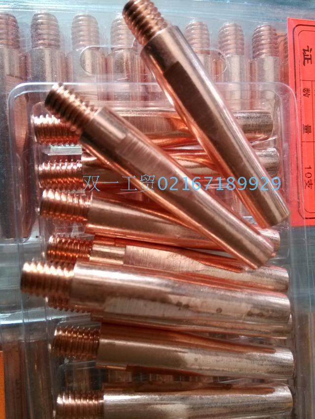 CO2 Gas Shielded Welding Contact Tips 45/40/35 0.8 1.0 1.2 to 2.0 Panasonic Contact Tip 0.5 RMB