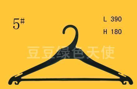 Оптовая продажа пластиковых вешалок для магазинов одежды и химчисток, одноразовые простые черные и белые вешалки