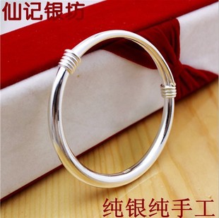 Ручная обработка серебряный браслет 999 чистое серебро для женщин классический цельный гладкий расширяющийся браслет