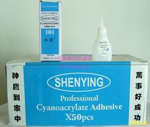 8г Плоский флакон Клей 101 Клей для ремонта обуви Сильный моментальный клей для пластика