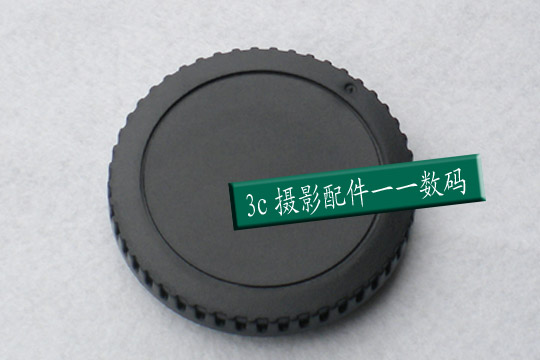 Крышка корпуса для EOS EF совместимая крышка корпуса eos