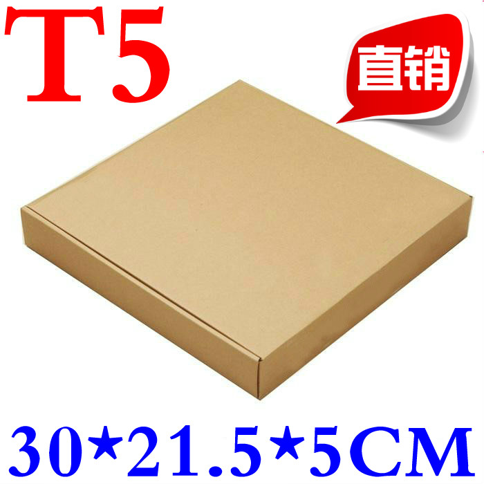 Специальное предложение: сверхпрочная трехслойная коробка KK++ T5 300*215*50 мм, 88 доставка бесплатно, подходит для IPAD